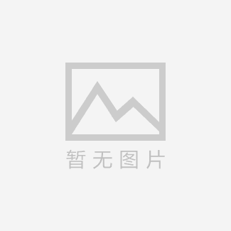 Quanten Technologies Showcasing its High-Performance Induction Electric Drive Systems at 2024 World Power Battery Conference